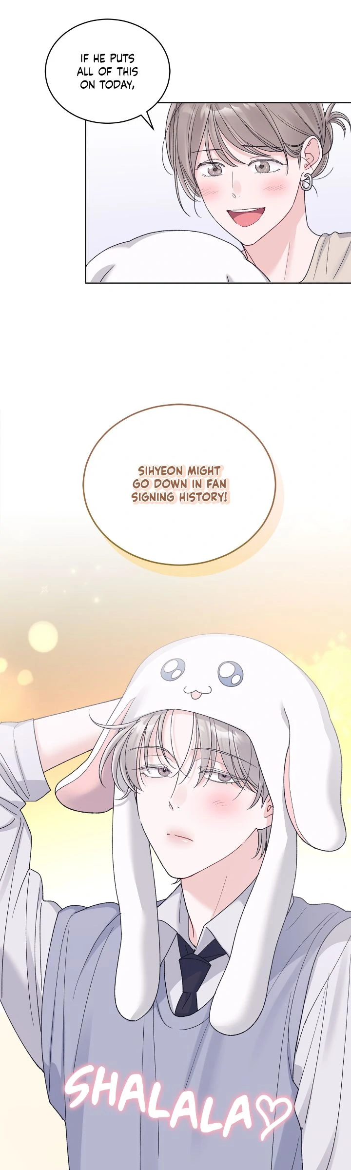 Monochrome Rumor「Official」 - Chapter 119 manhwa