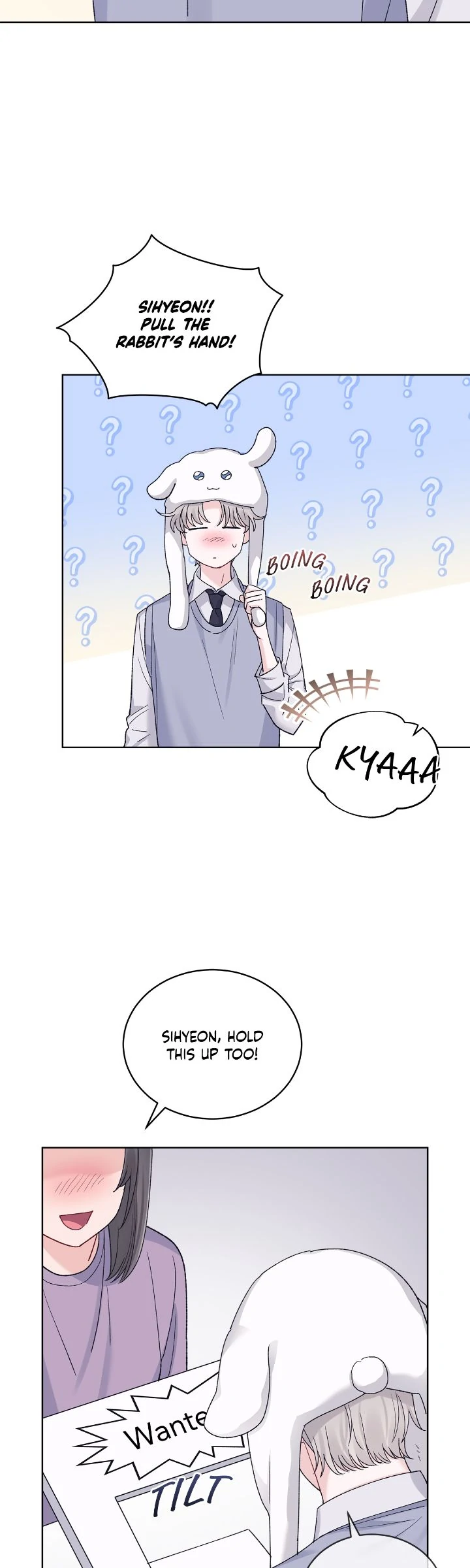 Monochrome Rumor「Official」 - Chapter 119 manhwa