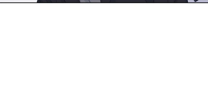 Monochrome Rumor「Official」 - Chapter 119 manhwa