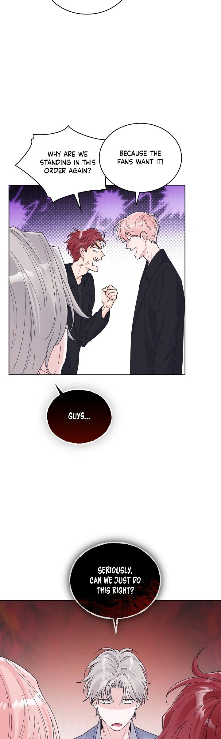 Monochrome Rumor「Official」 - Chapter 119 manhwa