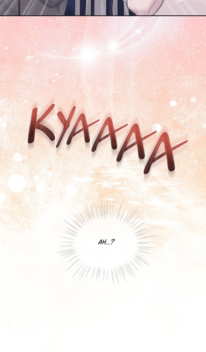 Monochrome Rumor「Official」 - Chapter 119 manhwa