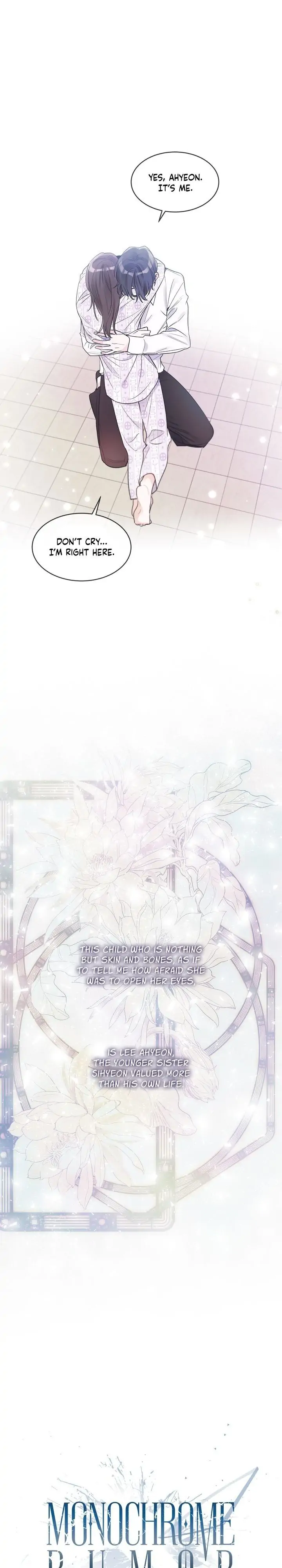 Monochrome Rumor「Official」 - Chapter 12 manhwa