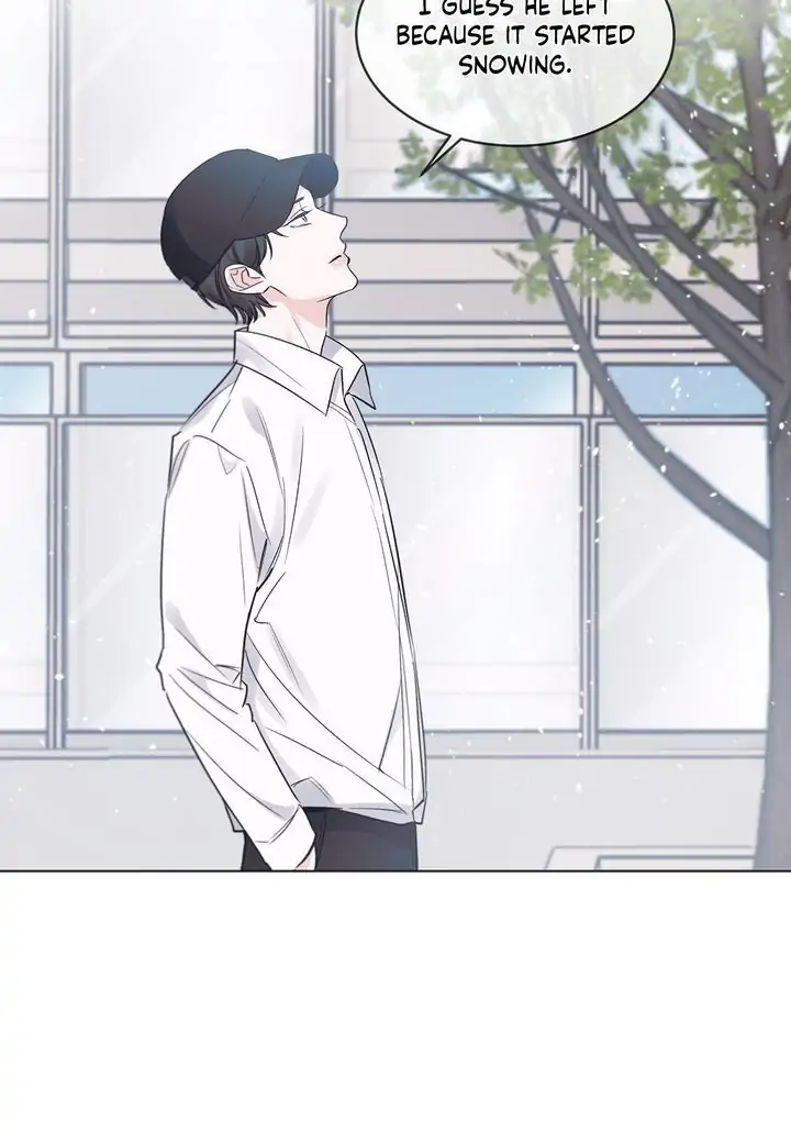 Monochrome Rumor「Official」 - Chapter 12 manhwa