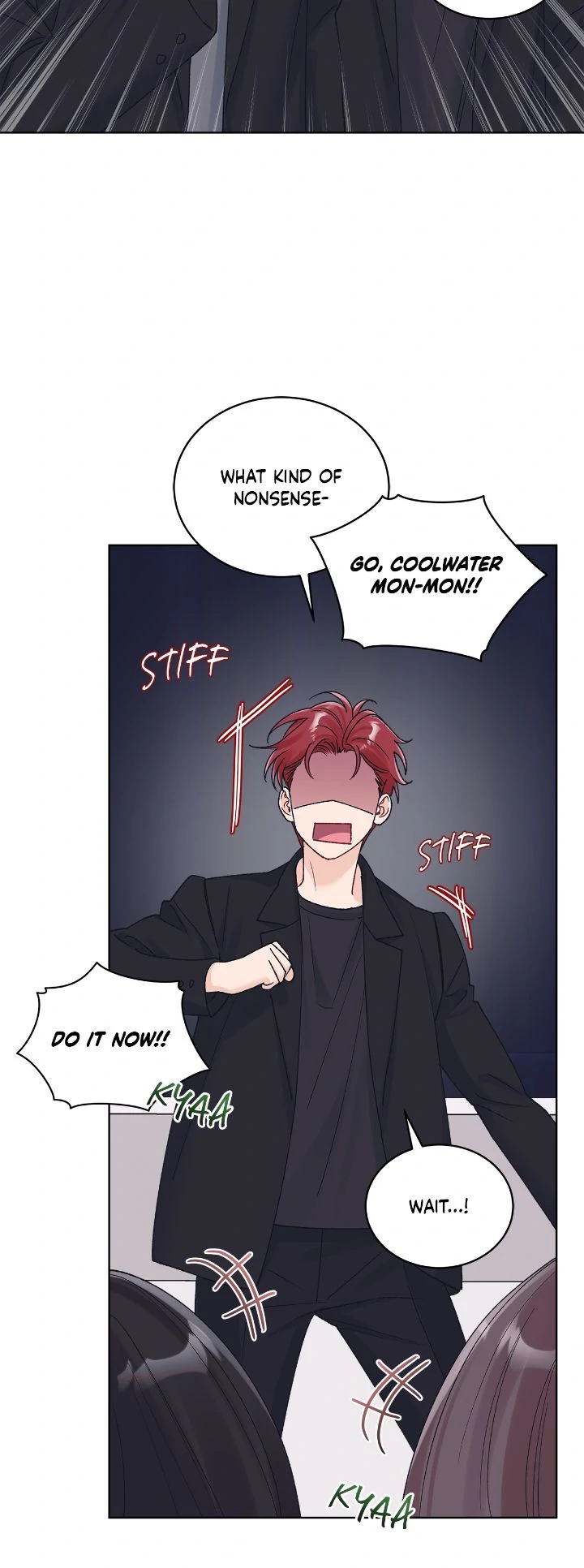 Monochrome Rumor「Official」 - Chapter 120 manhwa
