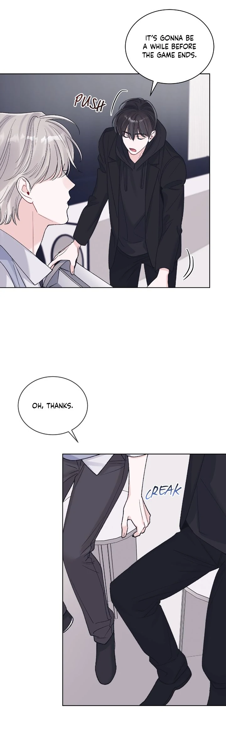 Monochrome Rumor「Official」 - Chapter 120 manhwa