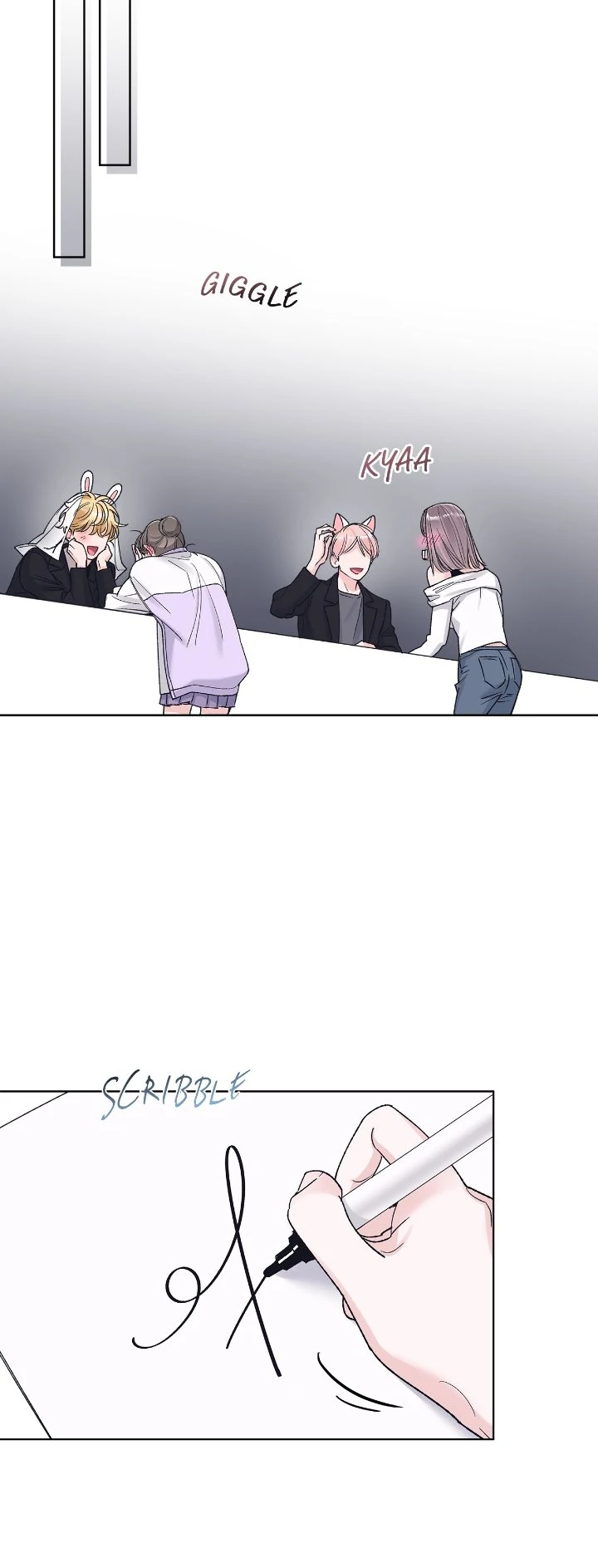 Monochrome Rumor「Official」 - Chapter 120 manhwa