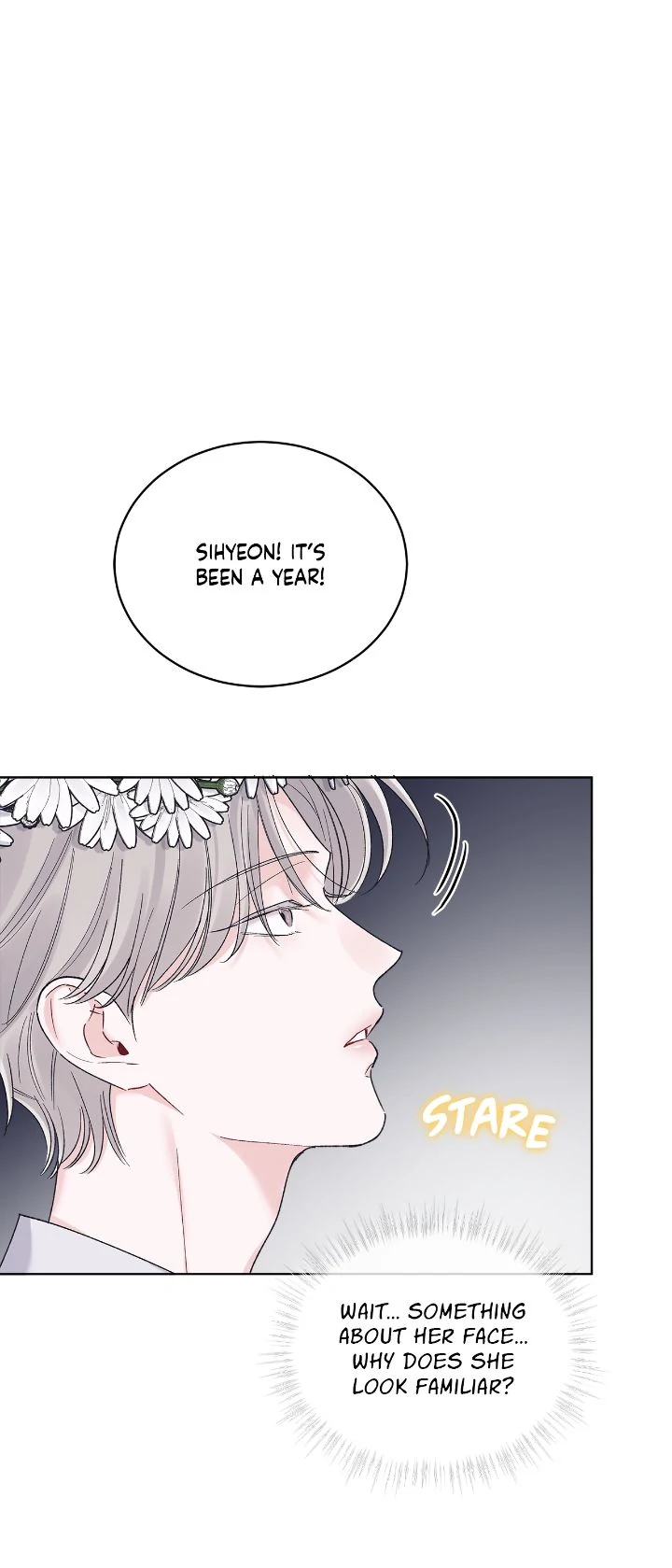 Monochrome Rumor「Official」 - Chapter 121 manhwa