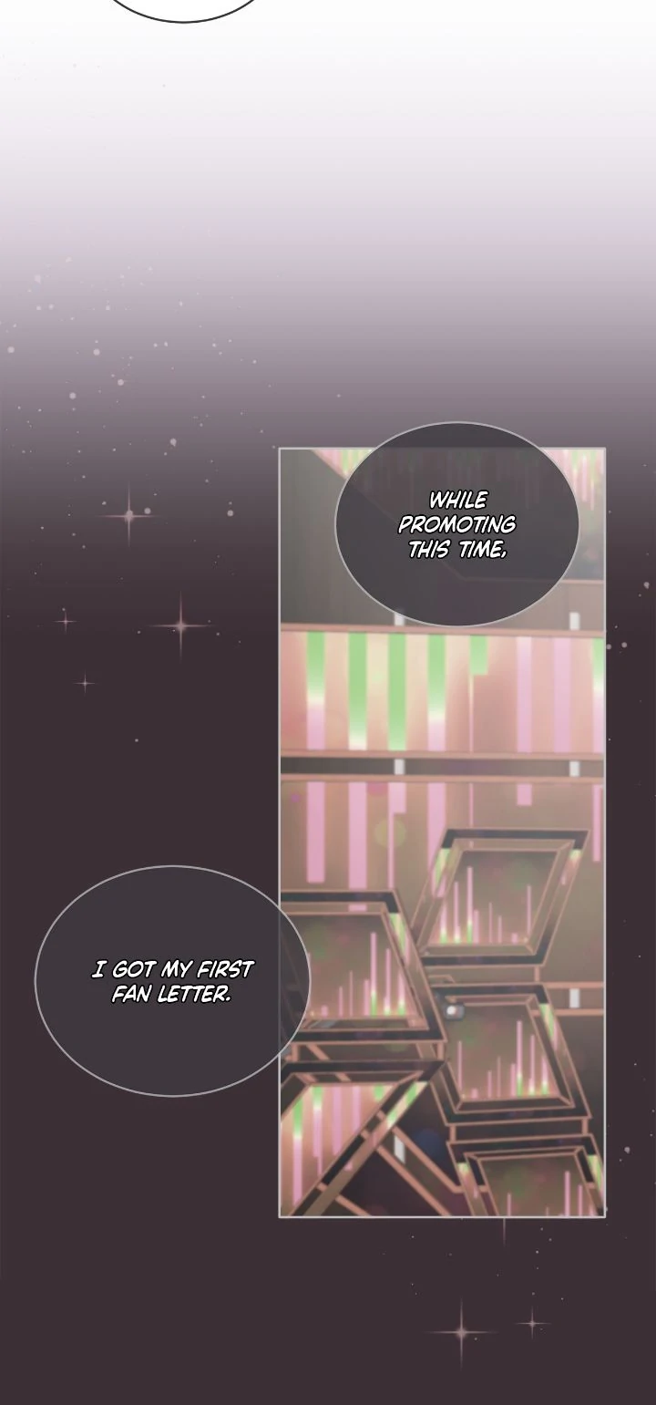 Monochrome Rumor「Official」 - Chapter 121 manhwa