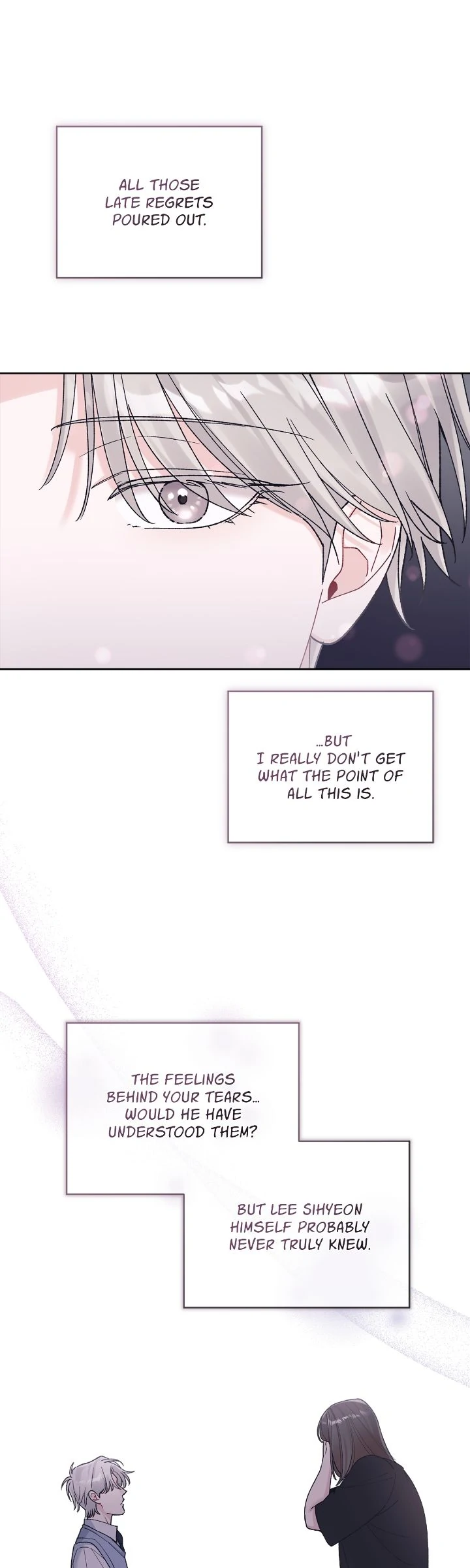 Monochrome Rumor「Official」 - Chapter 121 manhwa
