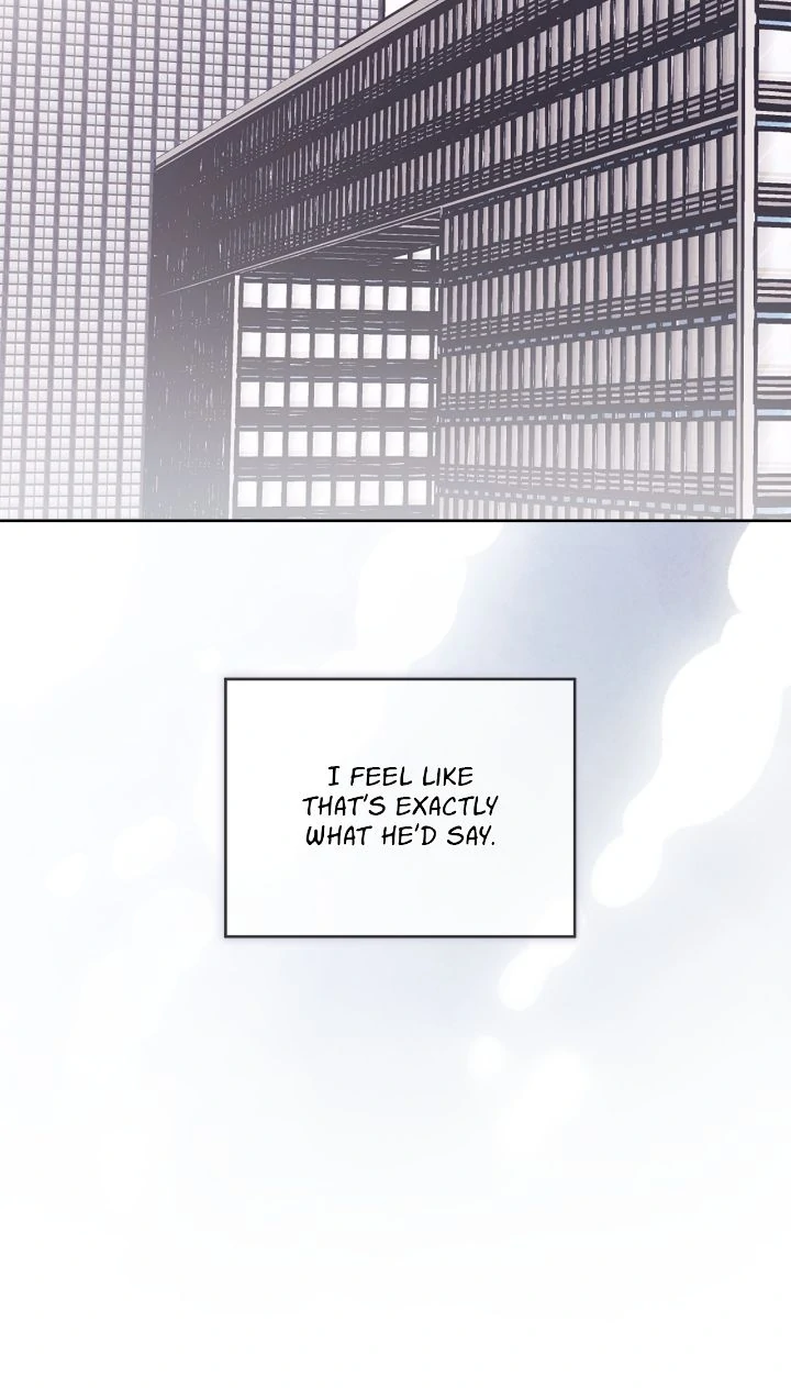 Monochrome Rumor「Official」 - Chapter 121 manhwa