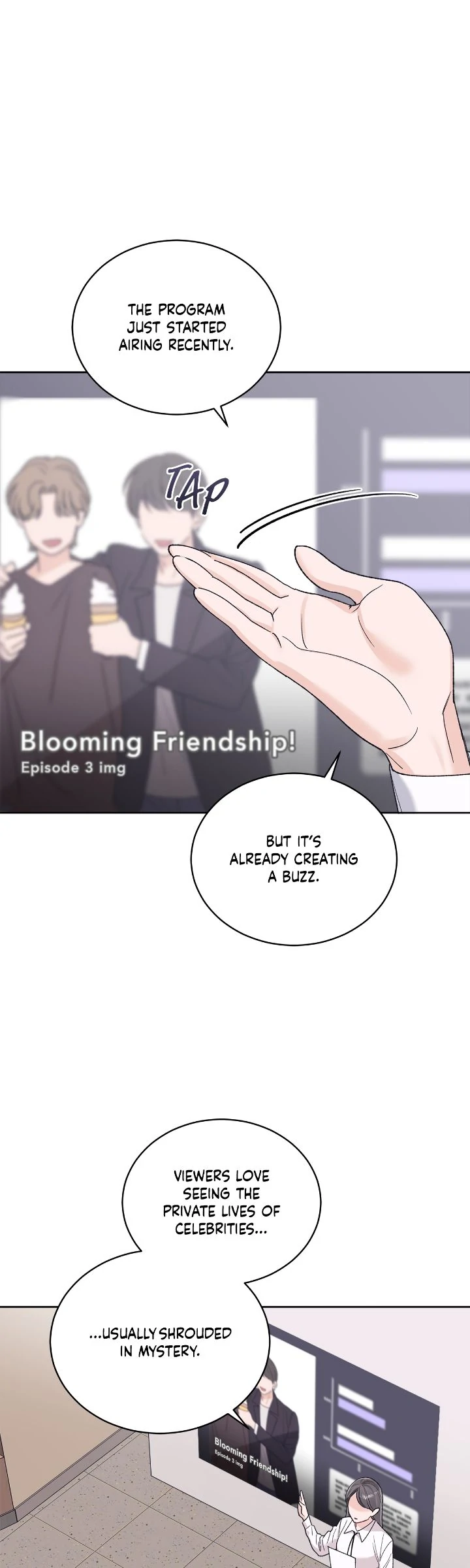 Monochrome Rumor「Official」 - Chapter 121 manhwa