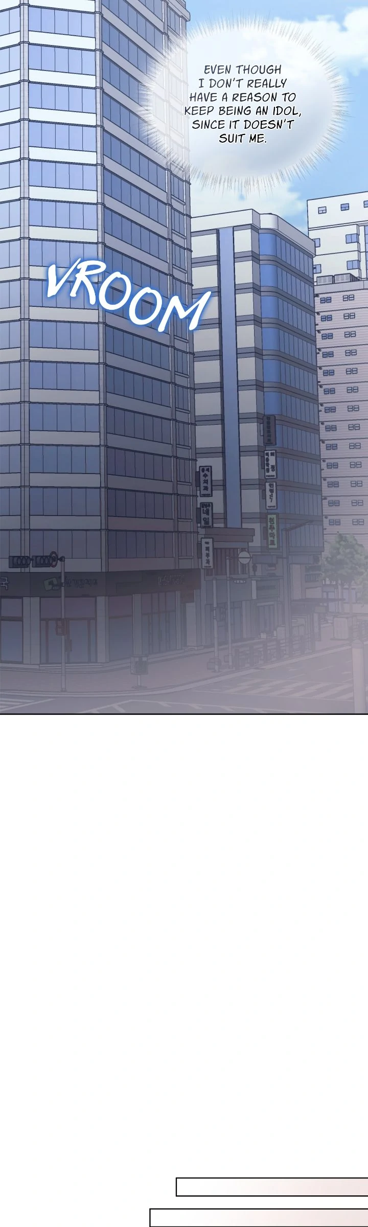 Monochrome Rumor「Official」 - Chapter 121 manhwa