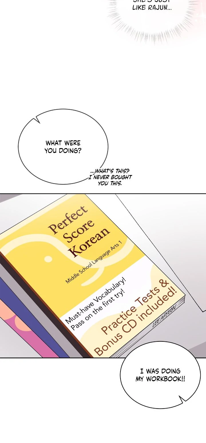 Monochrome Rumor「Official」 - Chapter 121 manhwa
