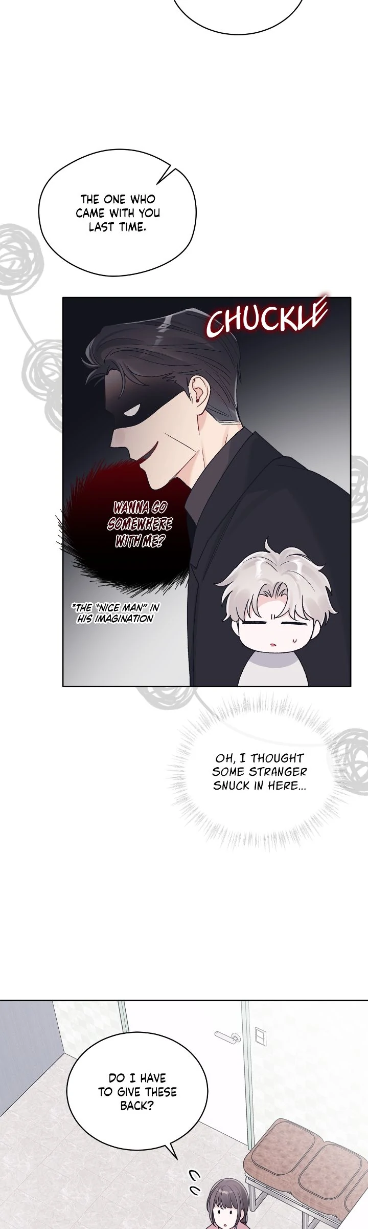 Monochrome Rumor「Official」 - Chapter 121 manhwa