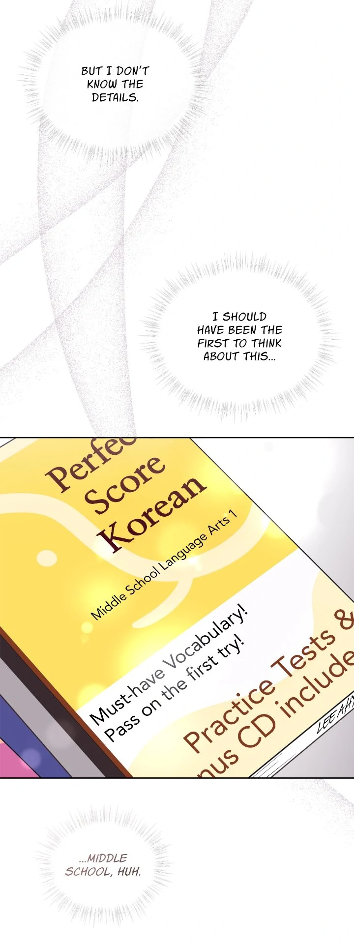 Monochrome Rumor「Official」 - Chapter 121 manhwa