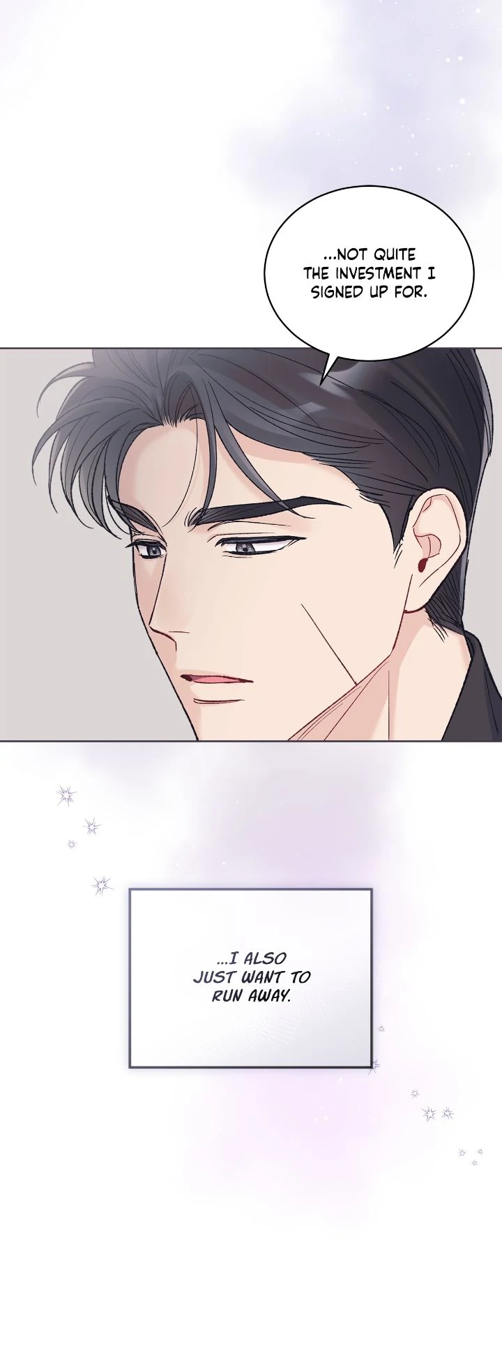 Monochrome Rumor「Official」 - Chapter 121 manhwa