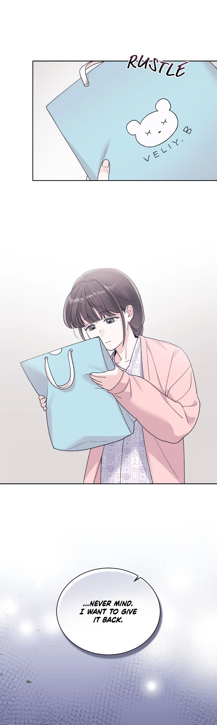 Monochrome Rumor「Official」 - Chapter 122 manhwa