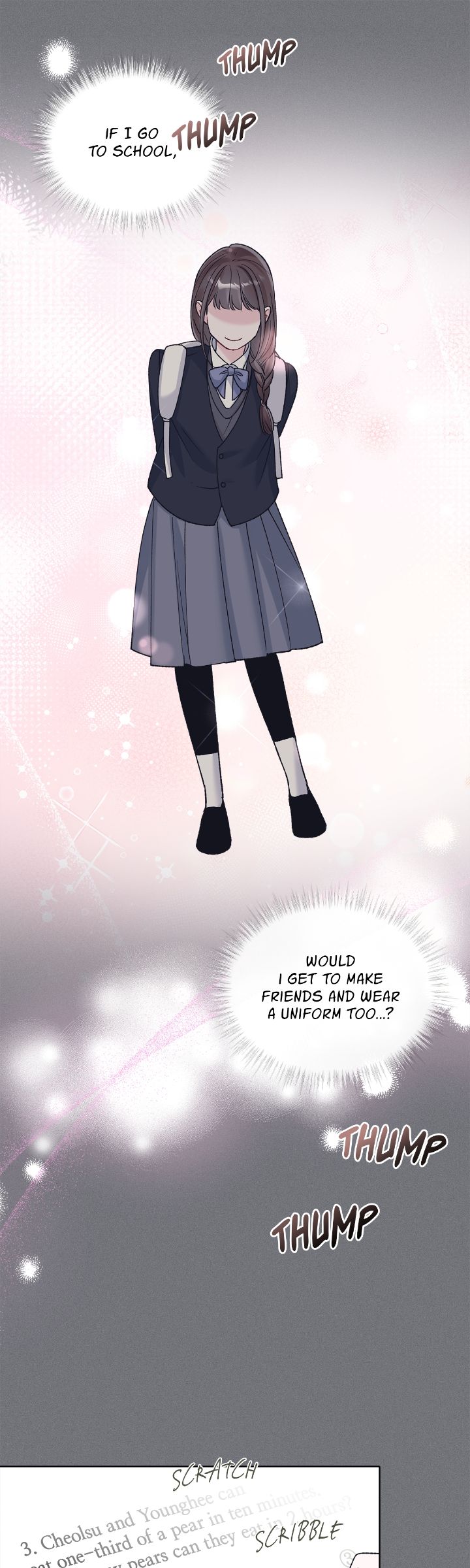 Monochrome Rumor「Official」 - Chapter 122 manhwa