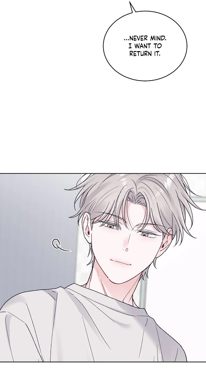 Monochrome Rumor「Official」 - Chapter 123 manhwa