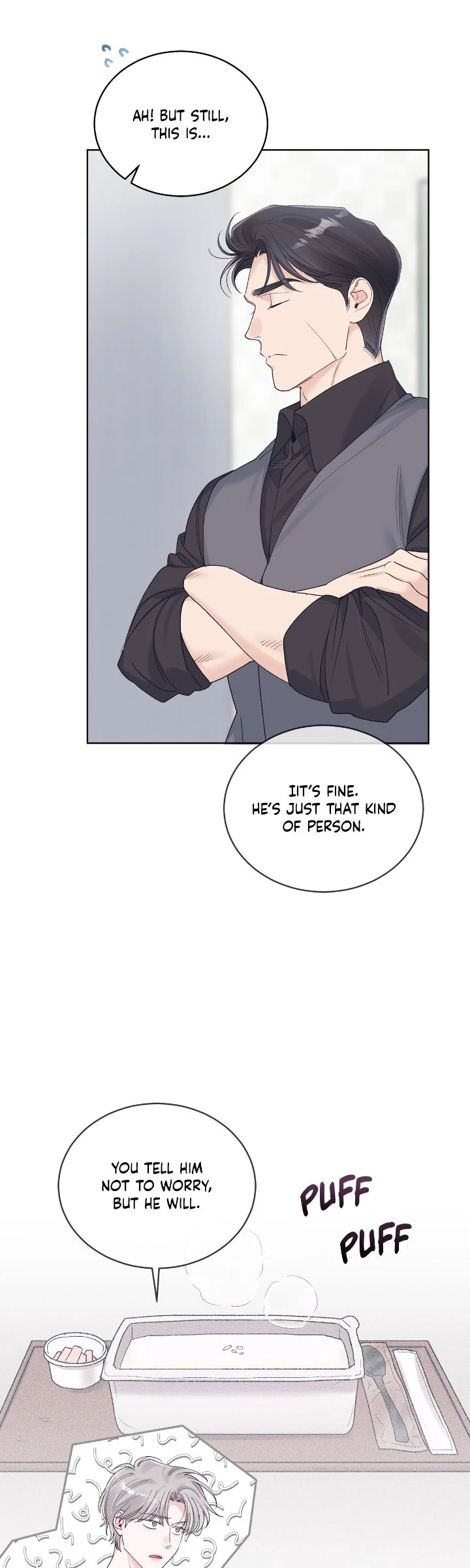 Monochrome Rumor「Official」 - Chapter 123 manhwa