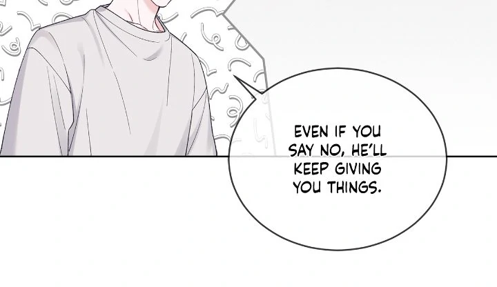 Monochrome Rumor「Official」 - Chapter 123 manhwa