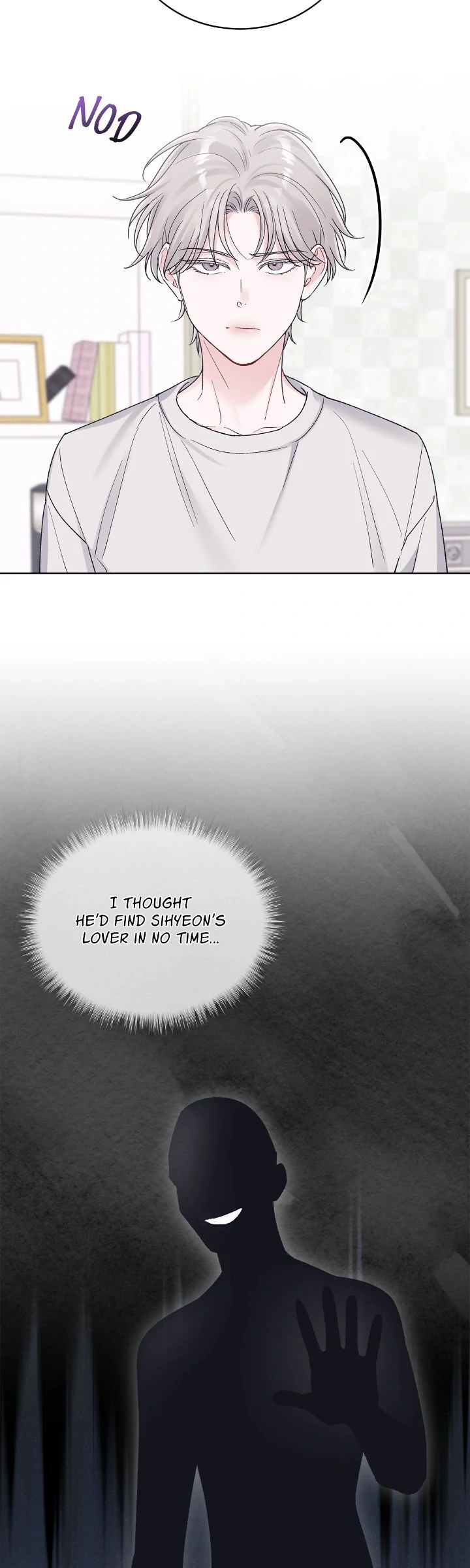 Monochrome Rumor「Official」 - Chapter 123 manhwa