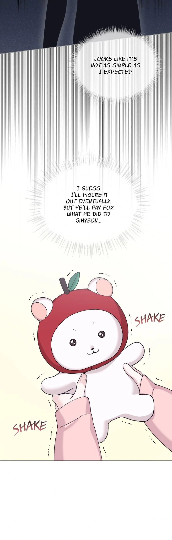 Monochrome Rumor「Official」 - Chapter 123 manhwa