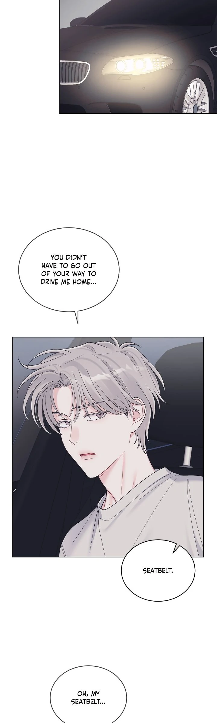 Monochrome Rumor「Official」 - Chapter 123 manhwa