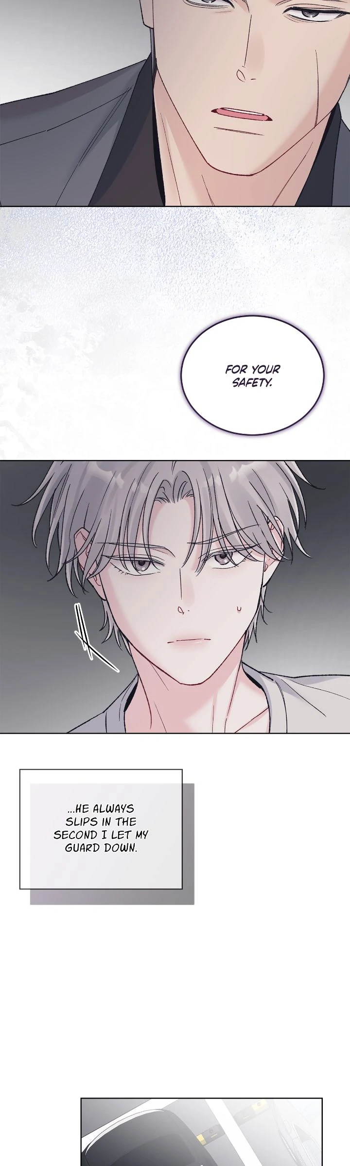 Monochrome Rumor「Official」 - Chapter 123 manhwa