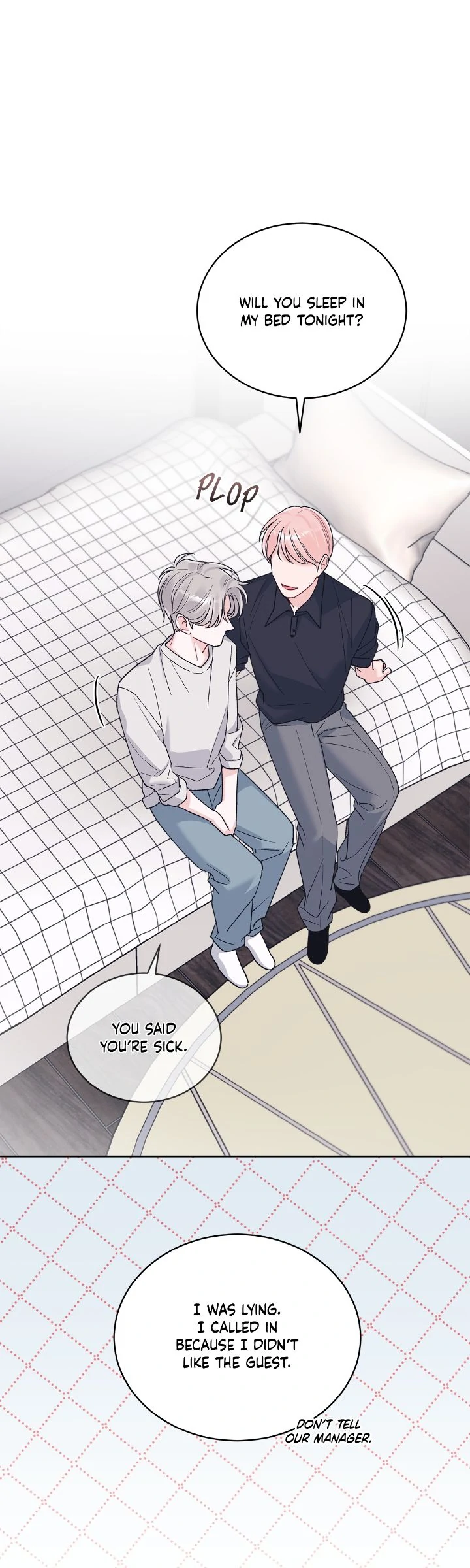 Monochrome Rumor「Official」 - Chapter 123 manhwa