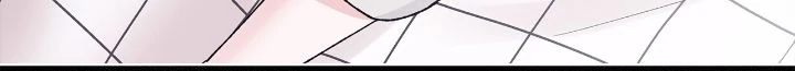 Monochrome Rumor「Official」 - Chapter 123 manhwa