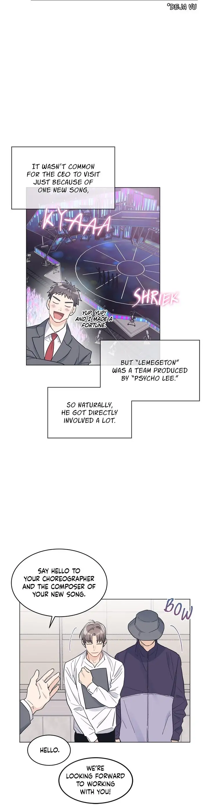 Monochrome Rumor「Official」 - Chapter 14 manhwa