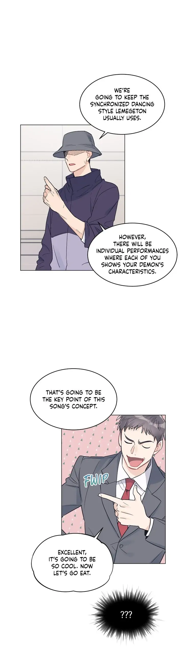 Monochrome Rumor「Official」 - Chapter 14 manhwa