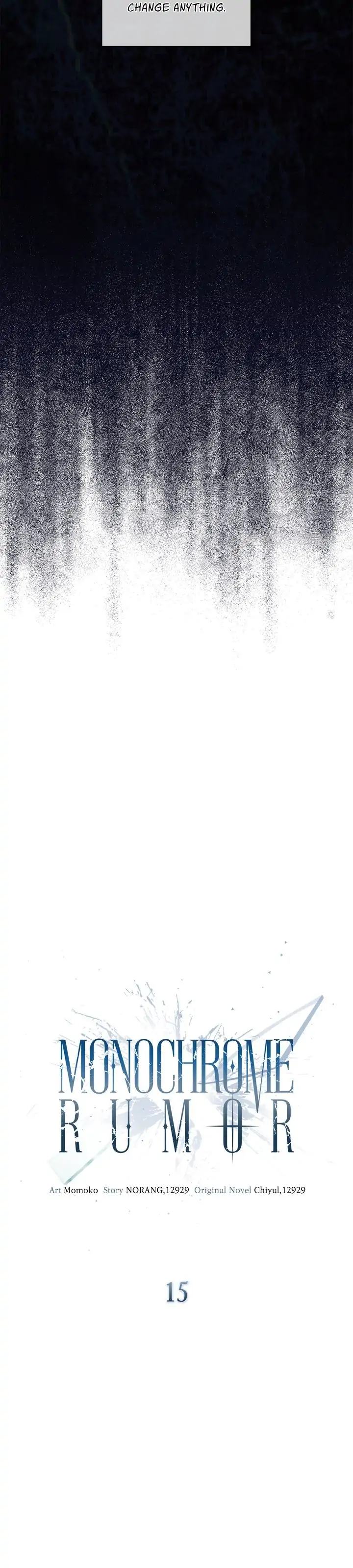Monochrome Rumor「Official」 - Chapter 15 manhwa