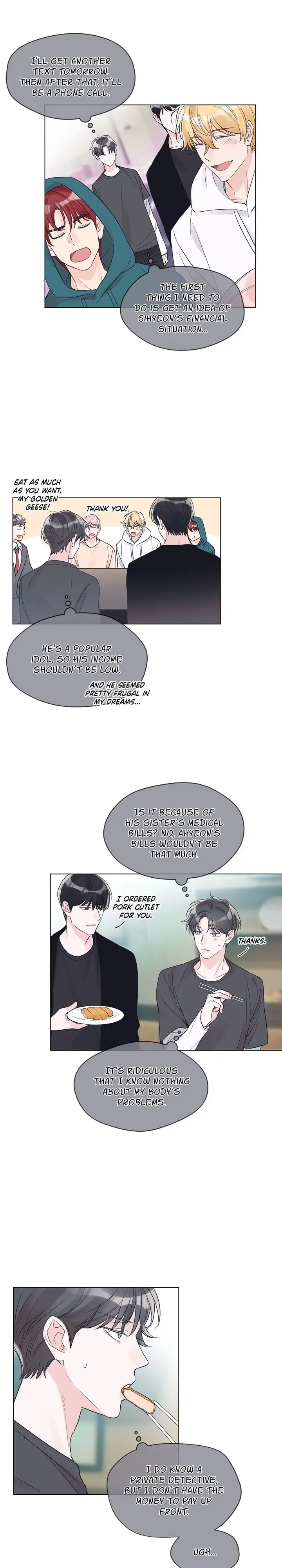 Monochrome Rumor「Official」 - Chapter 15 manhwa