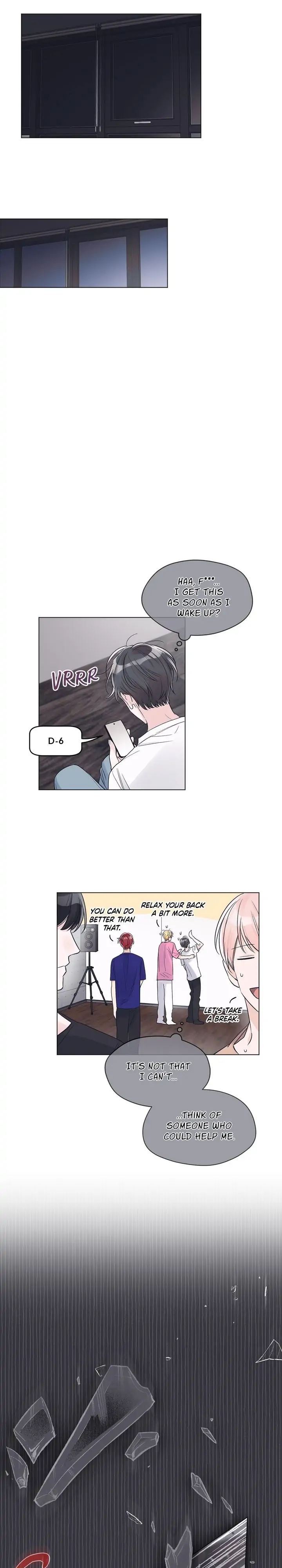 Monochrome Rumor「Official」 - Chapter 15 manhwa