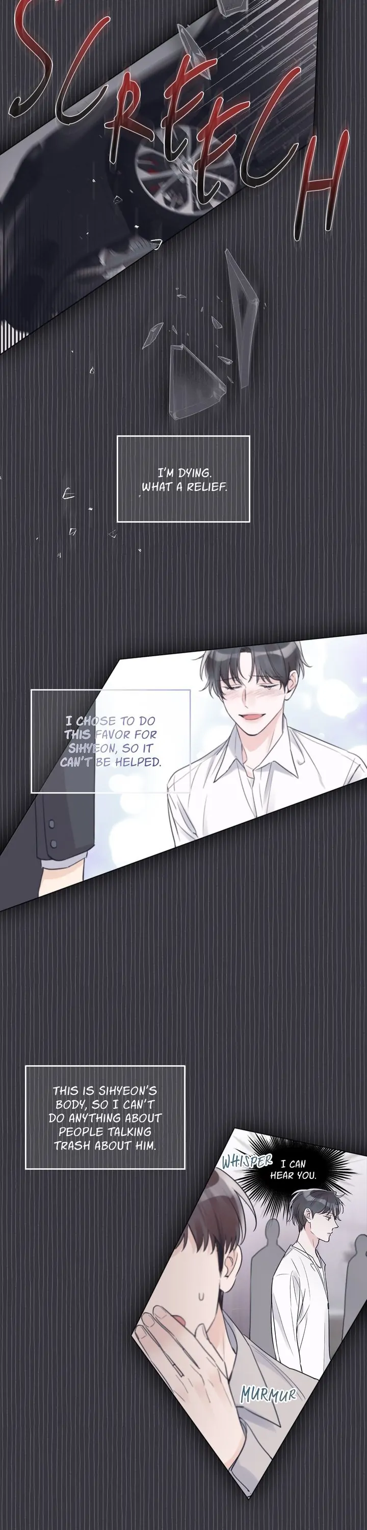 Monochrome Rumor「Official」 - Chapter 15 manhwa