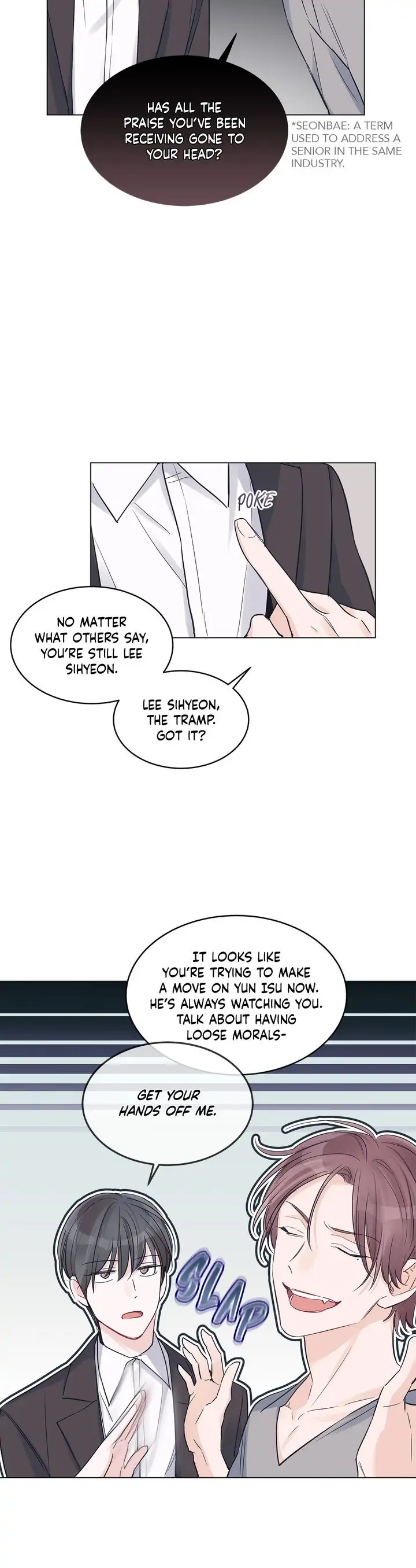 Monochrome Rumor「Official」 - Chapter 16 manhwa