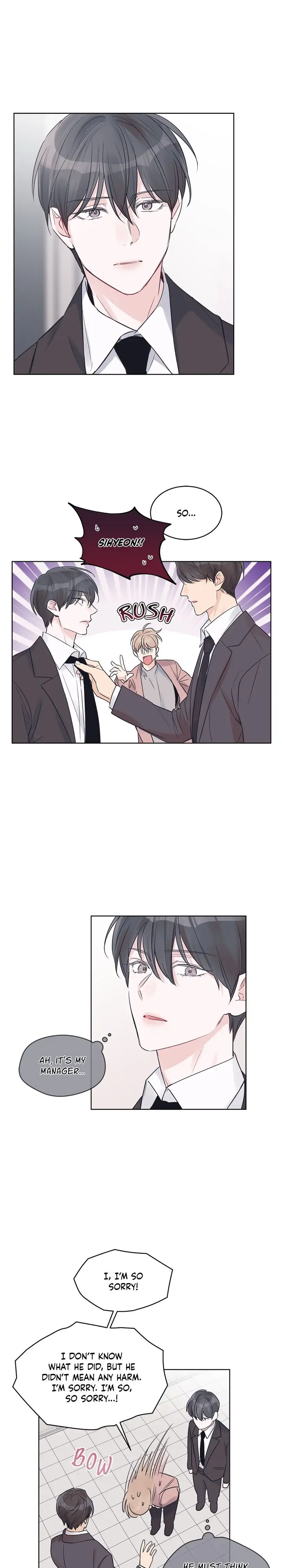 Monochrome Rumor「Official」 - Chapter 17 manhwa