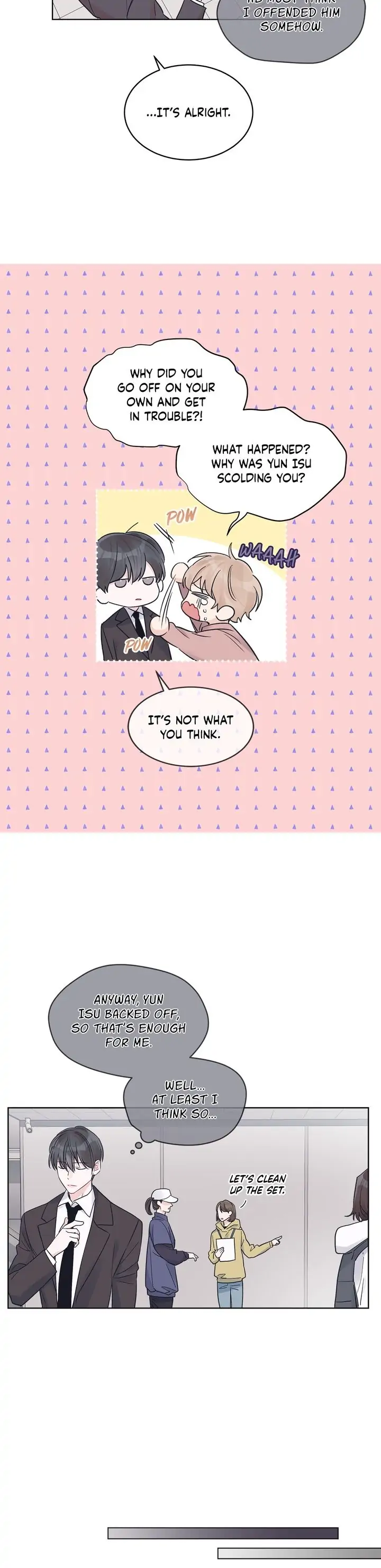 Monochrome Rumor「Official」 - Chapter 17 manhwa