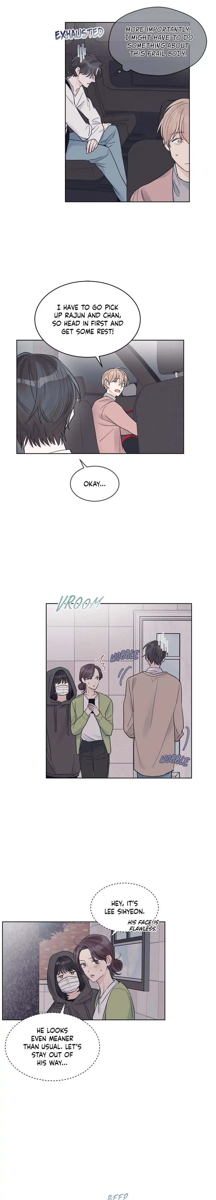 Monochrome Rumor「Official」 - Chapter 17 manhwa