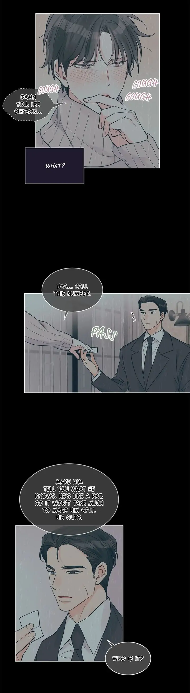 Monochrome Rumor「Official」 - Chapter 17 manhwa