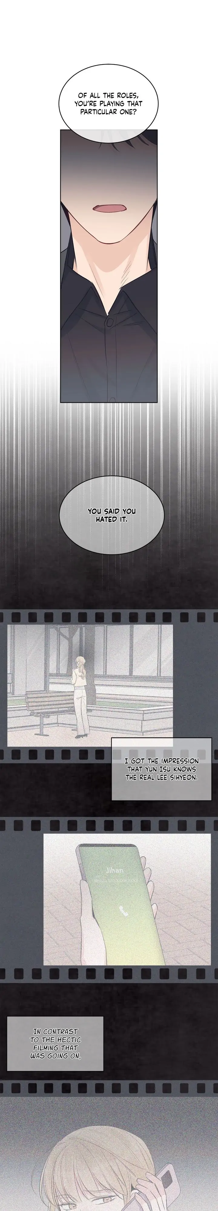 Monochrome Rumor「Official」 - Chapter 19 manhwa