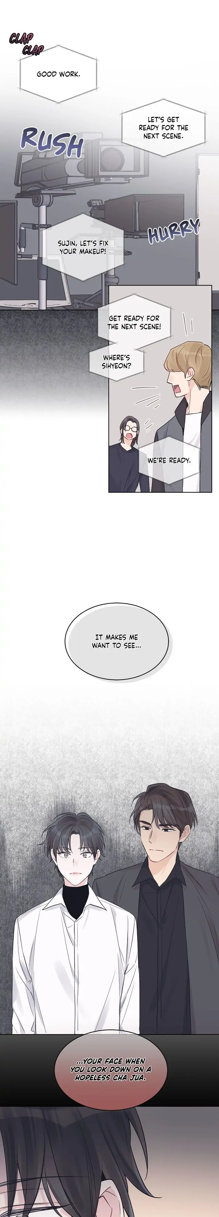 Monochrome Rumor「Official」 - Chapter 19 manhwa