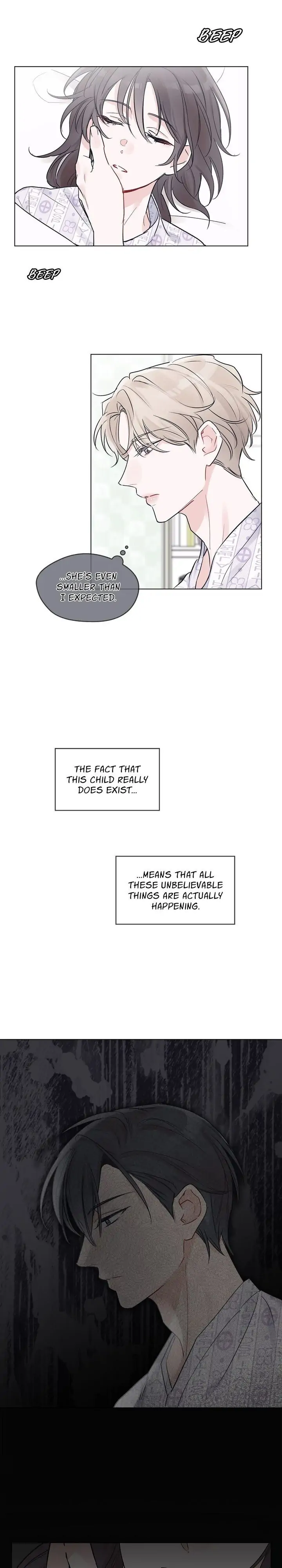Monochrome Rumor「Official」 - Chapter 2 manhwa