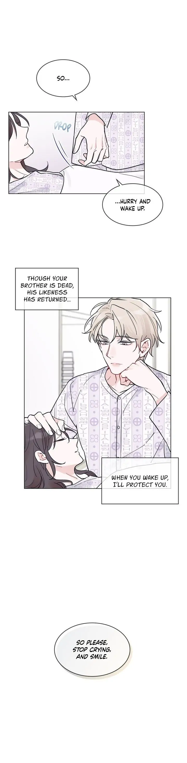 Monochrome Rumor「Official」 - Chapter 2 manhwa