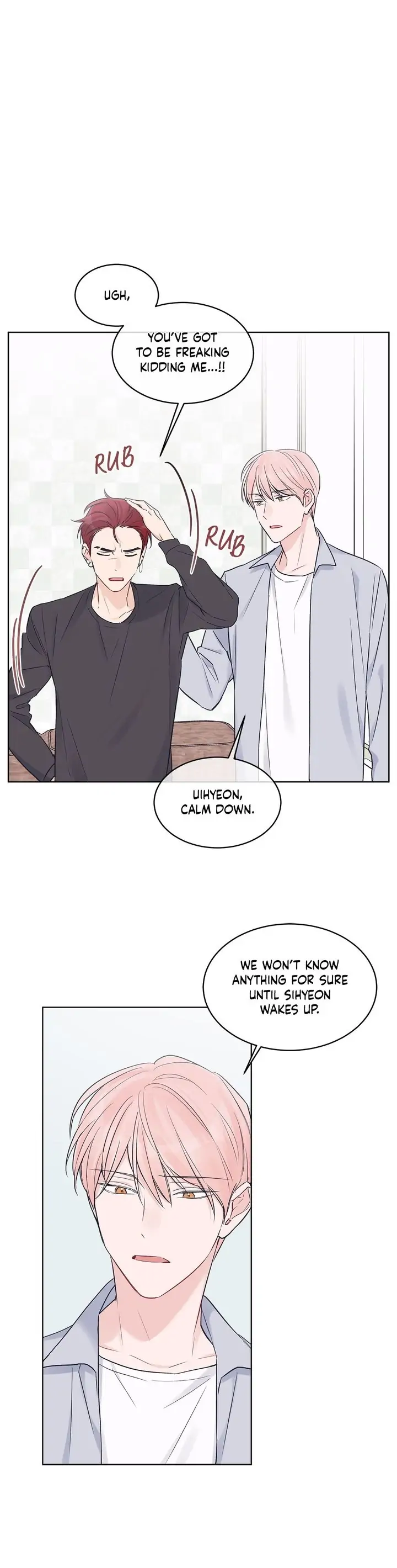 Monochrome Rumor「Official」 - Chapter 22 manhwa