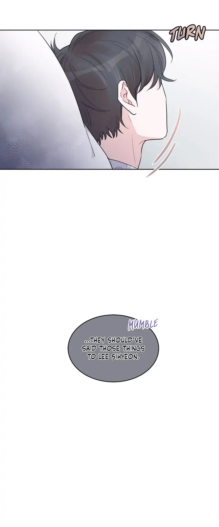 Monochrome Rumor「Official」 - Chapter 22 manhwa