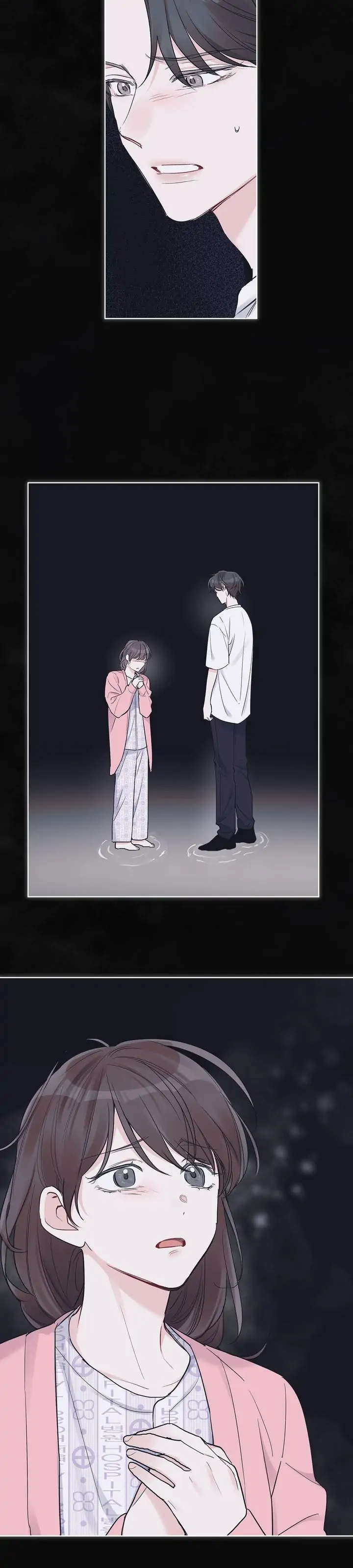 Monochrome Rumor「Official」 - Chapter 23 manhwa