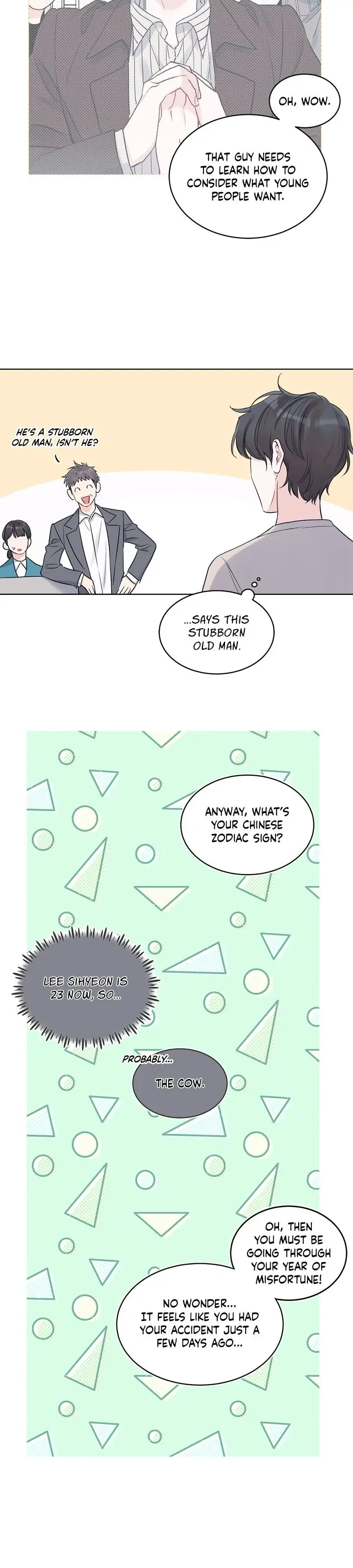 Monochrome Rumor「Official」 - Chapter 23 manhwa